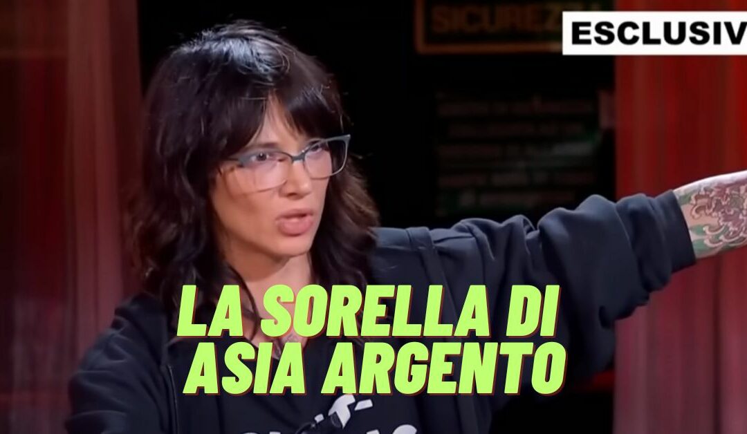 La sorella morta di Asia Argento: di cosa è morta e quando